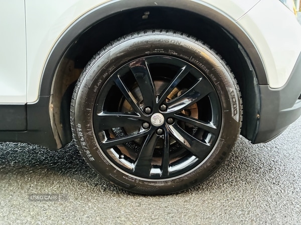 Used Vauxhall Mokka 2016 for sale - 77456849: Photo 7