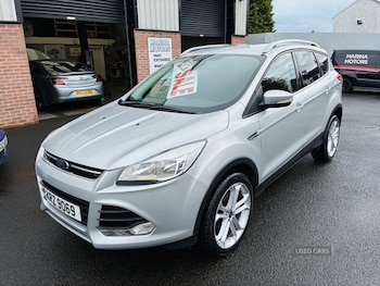 Used Ford Kuga 2016 for sale - 75979188: Photo