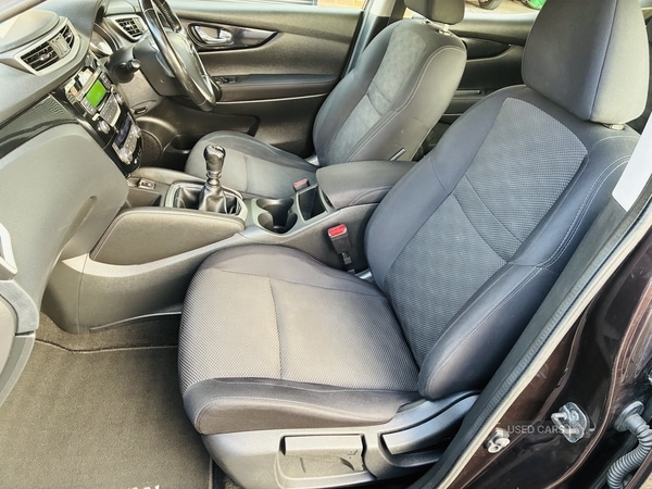 Used Nissan Qashqai 2016 for sale - 77144890: Photo 11