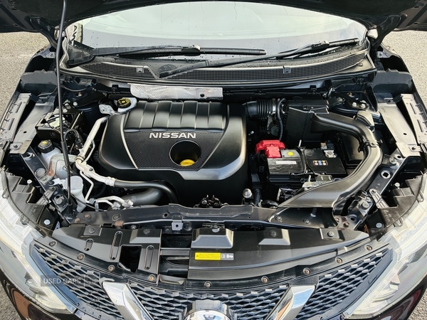 Used Nissan Qashqai 2016 for sale - 77144890: Photo 12