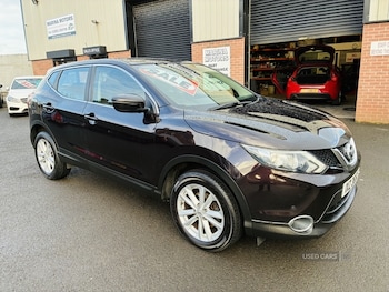 Nissan Qashqai feature image