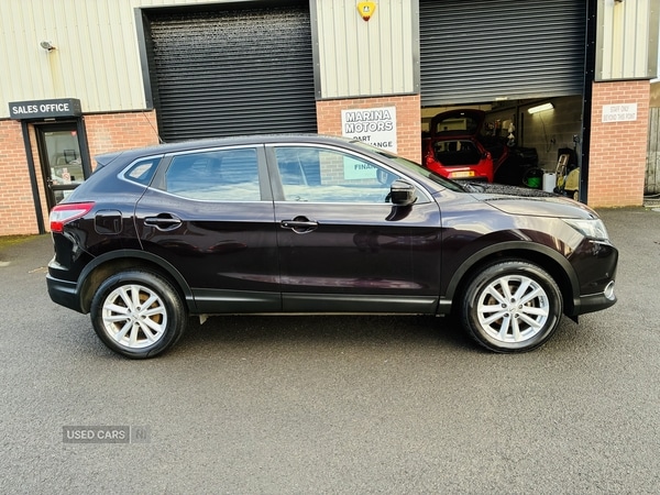Used Nissan Qashqai 2016 for sale - 77144890: Photo 2