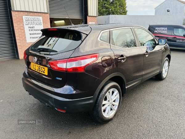 Used Nissan Qashqai 2016 for sale - 77144890: Photo 3