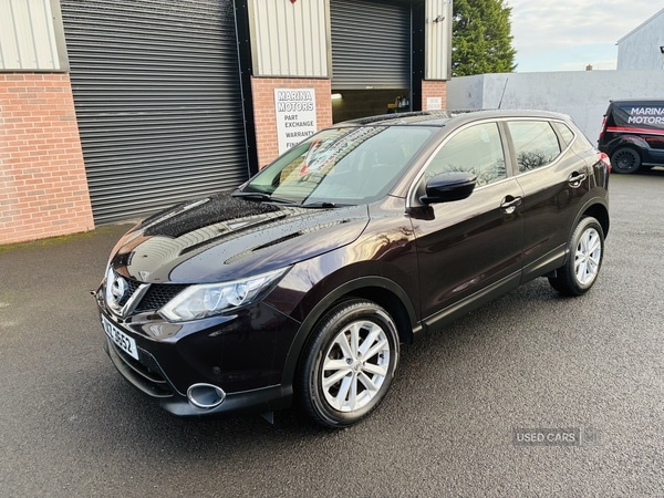 Used Nissan Qashqai 2016 for sale - 77144890: Photo 4