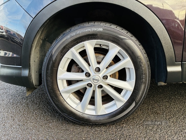 Used Nissan Qashqai 2016 for sale - 77144890: Photo 7