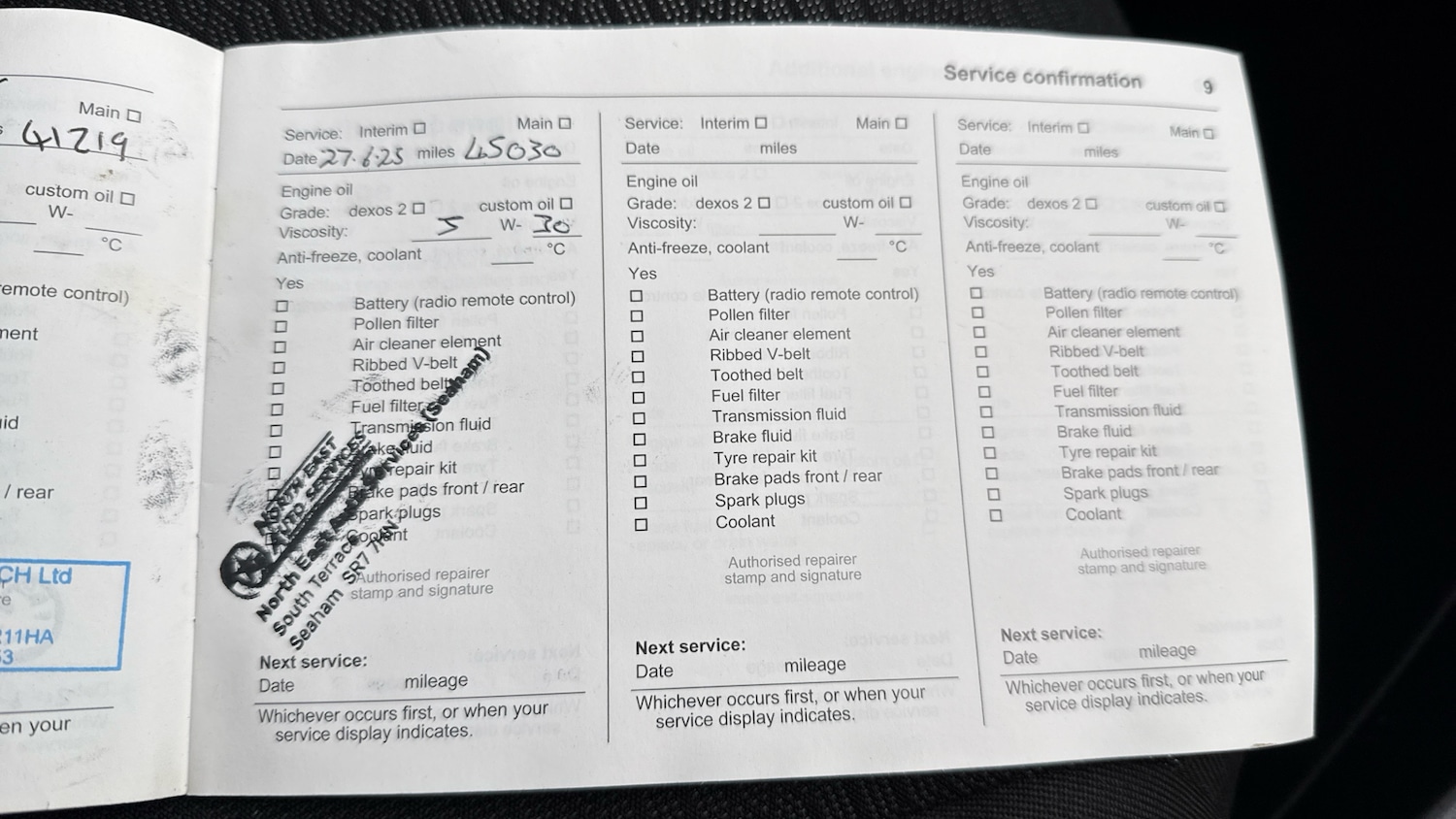 Used Vauxhall Corsa 2017 for sale - 76696865: Photo 24