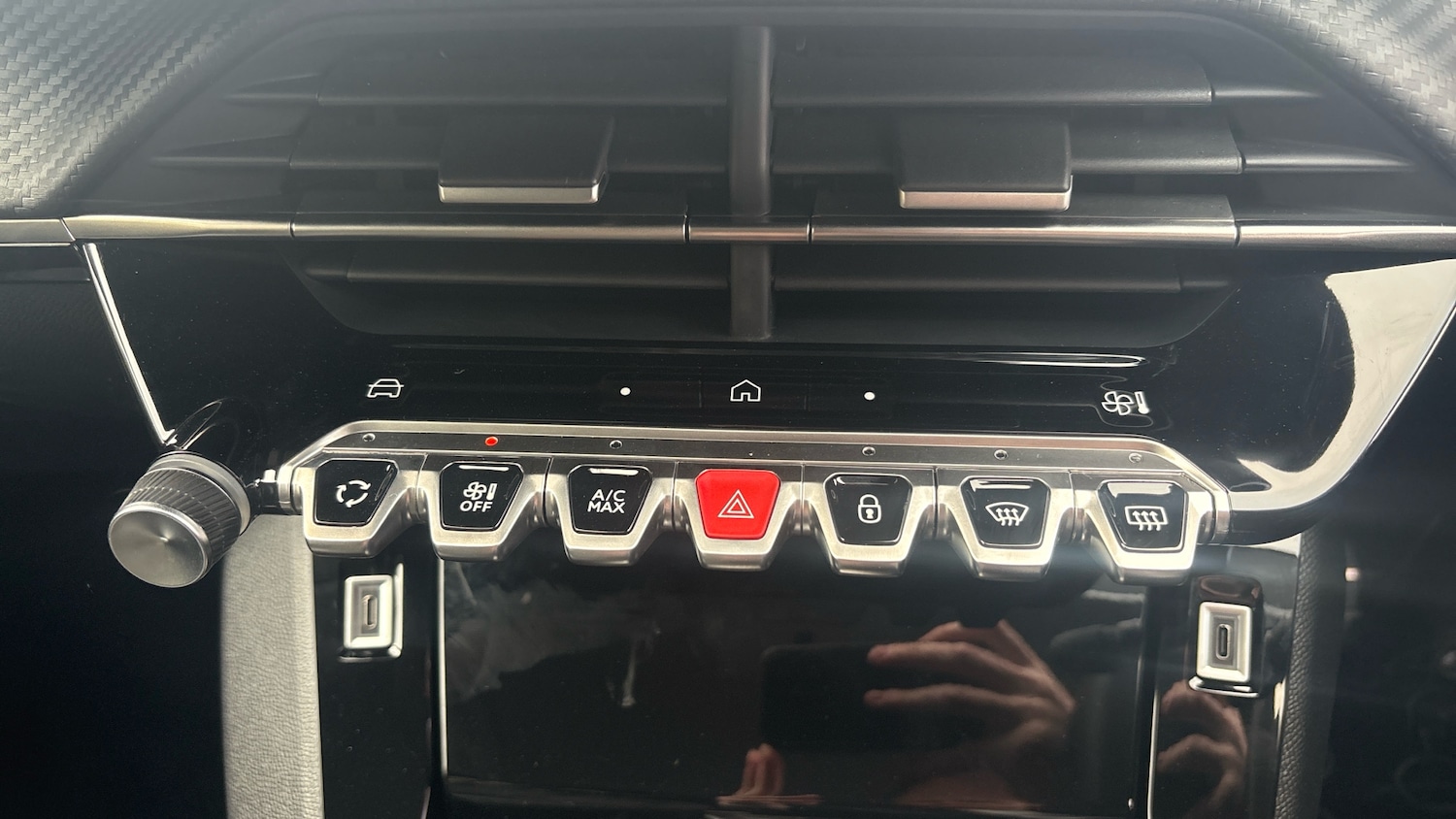 Used Peugeot 208 2025 for sale - 76738643: Photo 36