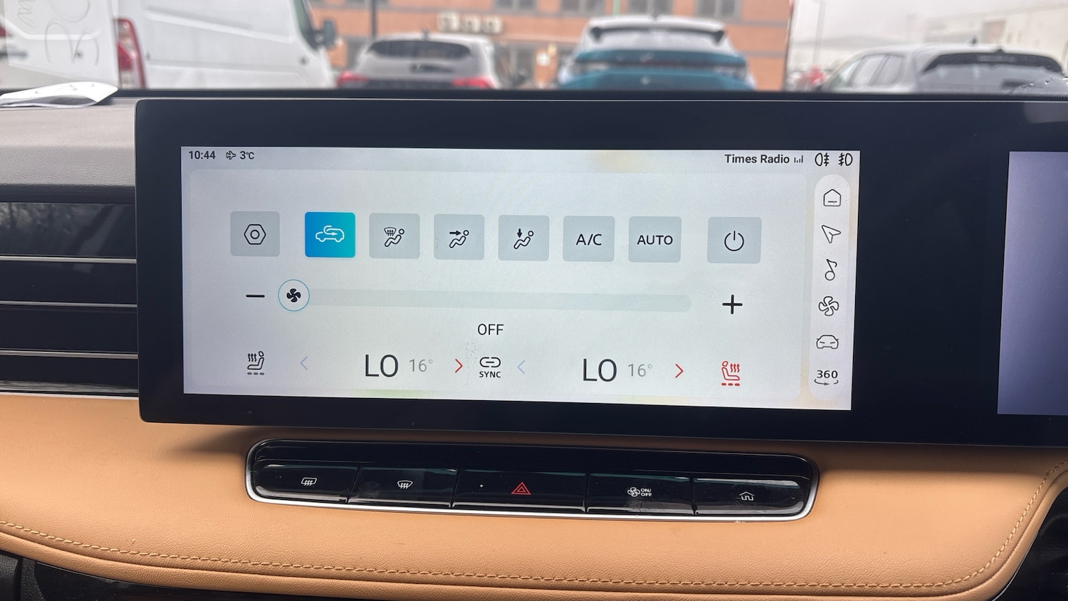 Used MG MG HS 2024 for sale - 77380589: Photo 12