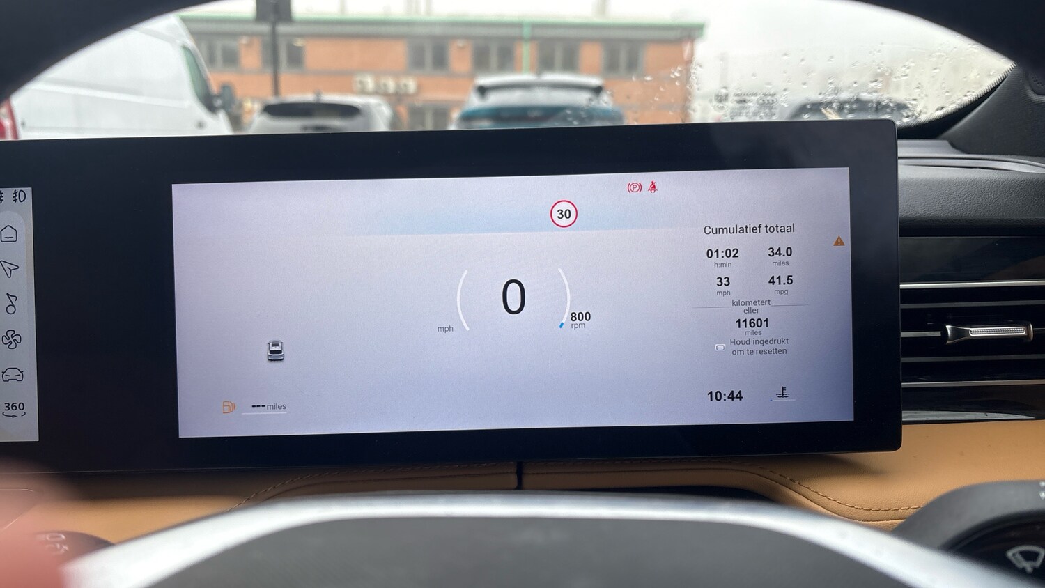 Used MG MG HS 2024 for sale - 77380589: Photo 18