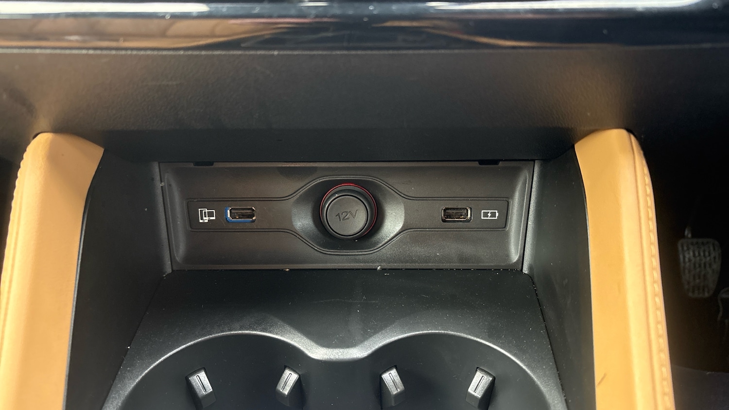 Used MG MG HS 2024 for sale - 77380589: Photo 51