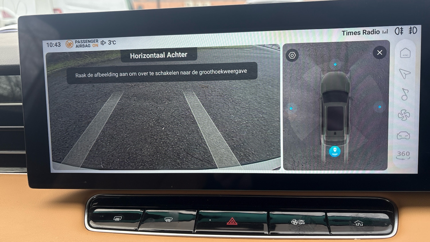 Used MG MG HS 2024 for sale - 77380589: Photo 53