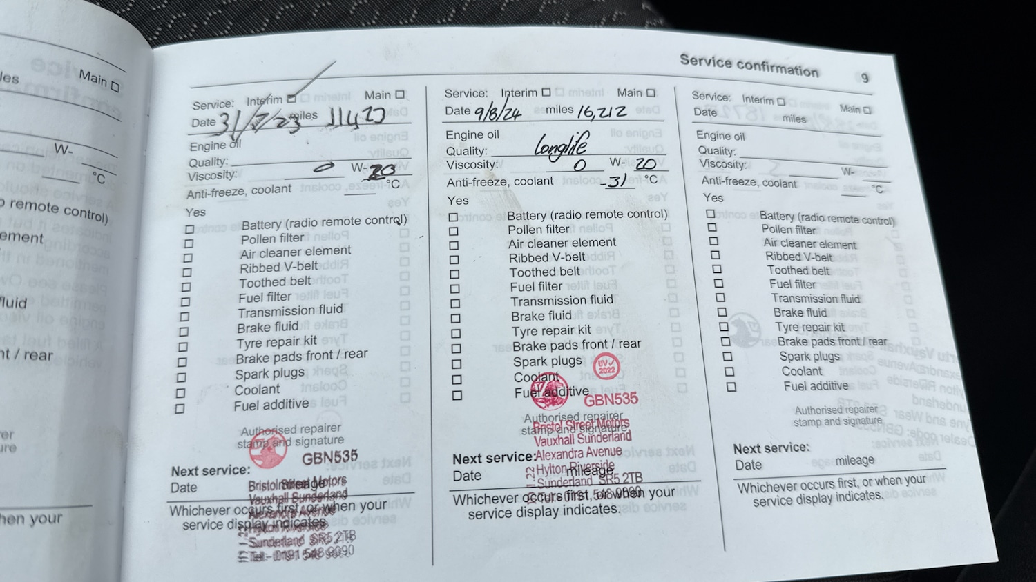 Vehicle 21