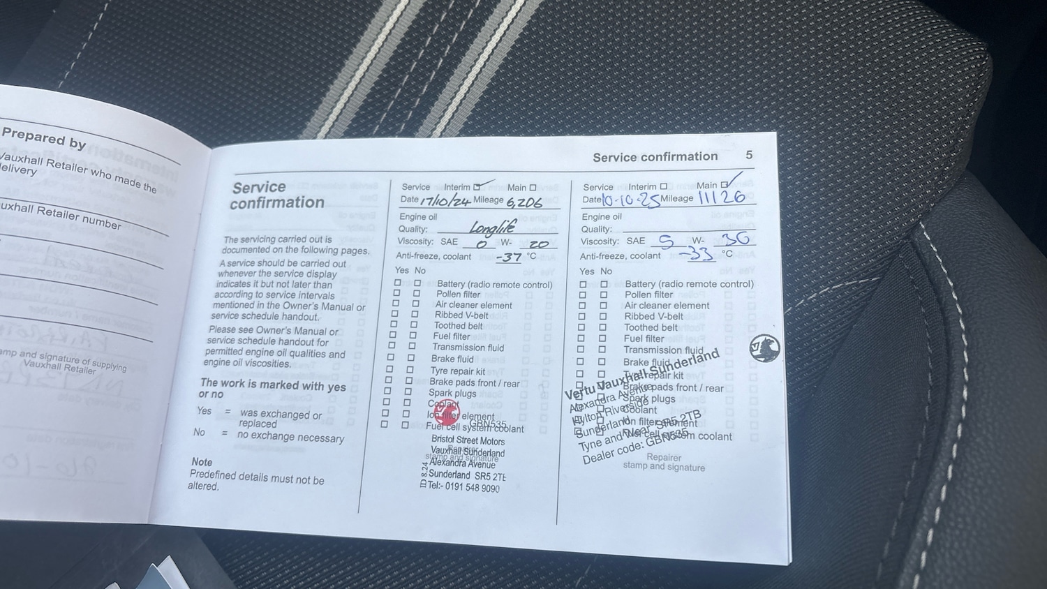 Used Vauxhall Corsa 2023 for sale - 77023315: Photo 21