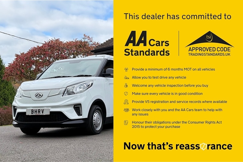 Used Maxus eDeliver 3 for sale - 77668005: Photo 2