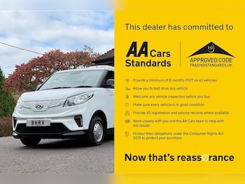 Used Maxus eDeliver 3 2021 for sale - 77668005: Photo