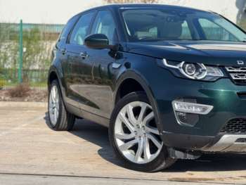 Used Land Rover Discovery Sport 2017 for sale - 74768049: Photo