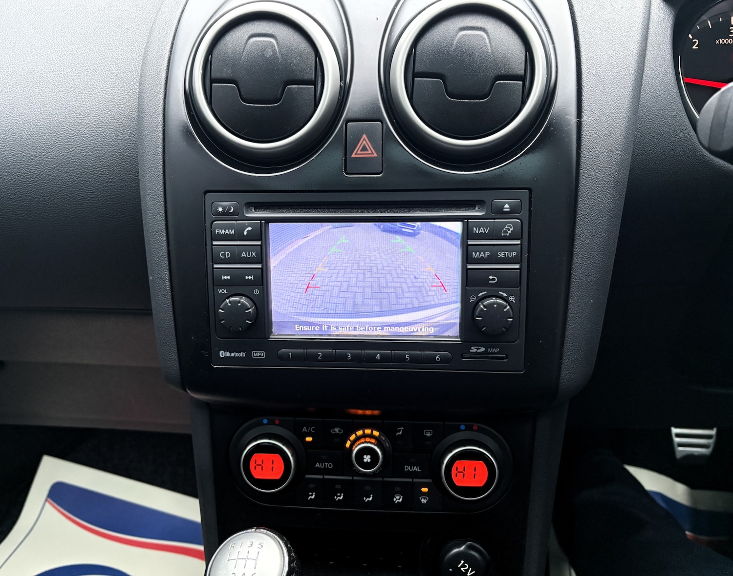 Used Nissan Qashqai 2010 for sale - 77019290: Photo 15