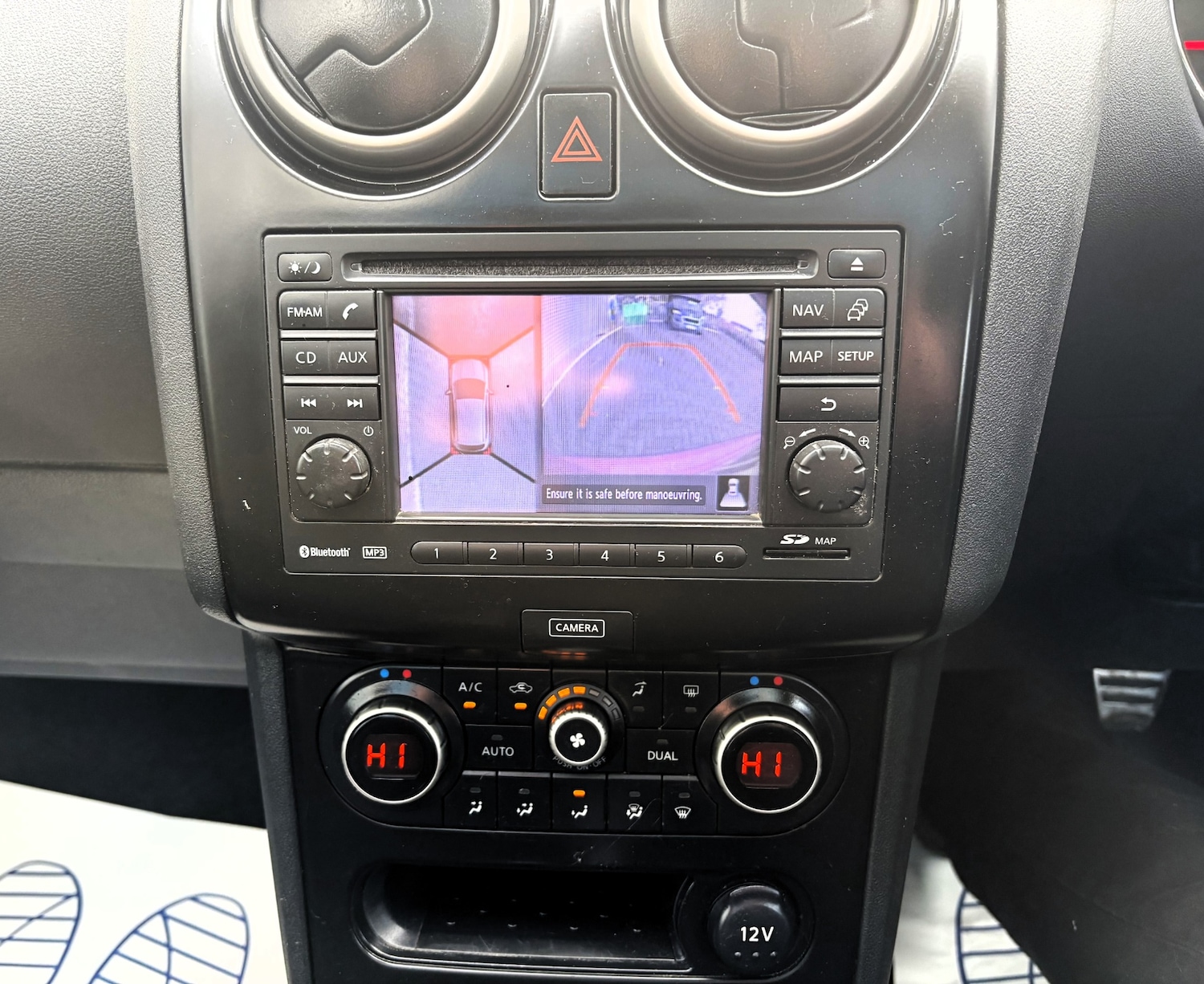 Used Nissan Qashqai 2013 for sale - 76845861: Photo 15