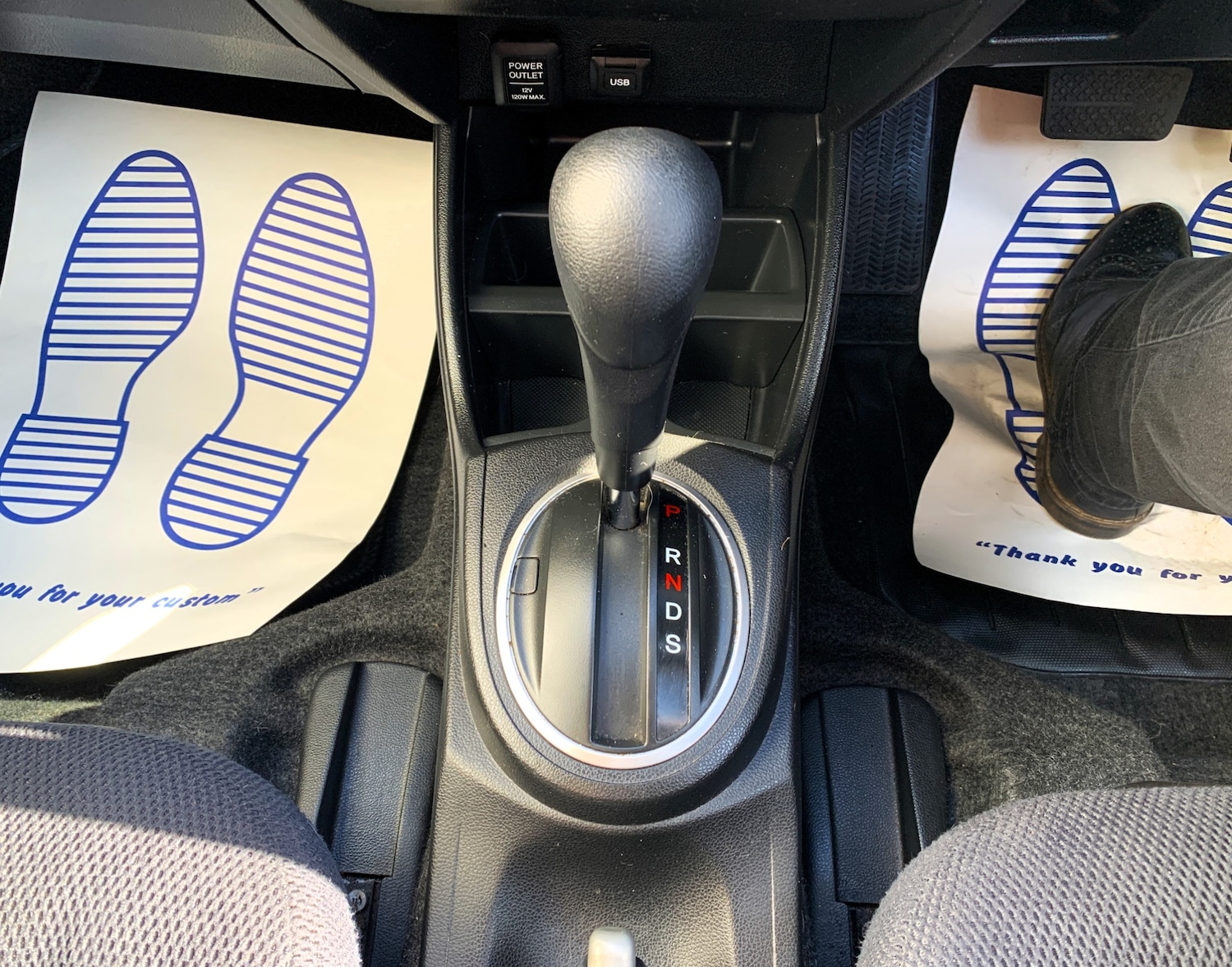 Vehicle 16
