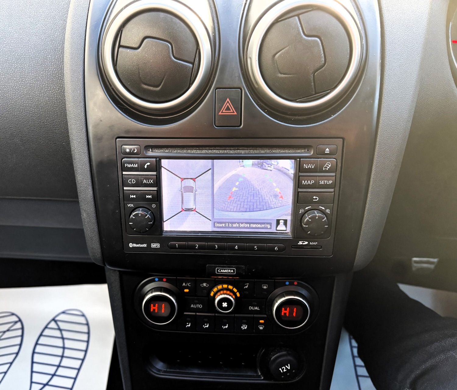 Used Nissan Qashqai 2013 for sale - 76669445: Photo 15