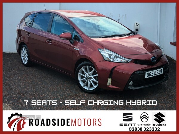 Used Toyota Prius 2019 for sale - 74256771: Photo 1