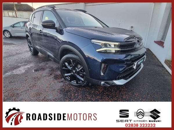 Used Citroen C5 Aircross 2023 for sale - 76977170: Photo 1
