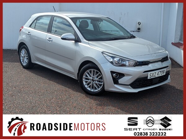 Used Kia Rio 2023 for sale - 75810433: Photo 1