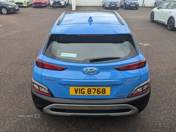 Used Hyundai KONA 2022 for sale - 73959466: Photo 11