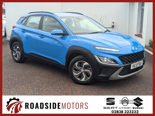 Used Hyundai KONA 2022 for sale - 73959466: Photo 1