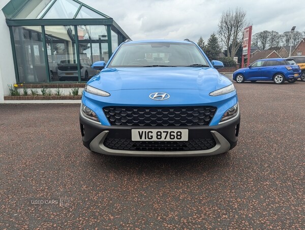 Used Hyundai KONA 2022 for sale - 73959466: Photo 9