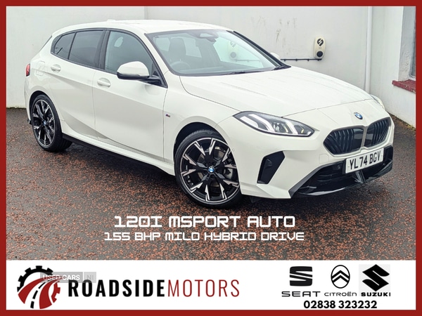 Used BMW 1 Series 2025 for sale - 76586187: Photo 1