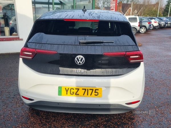 Used Volkswagen ID.3 2023 for sale - 76977173: Photo 5