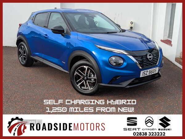Used Nissan Juke 2025 for sale - 76024906: Photo 1