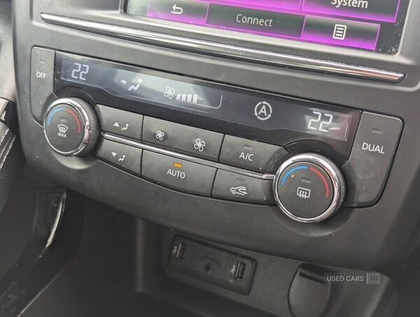 Used Renault Kadjar 2016 for sale - 76014401: Photo 24