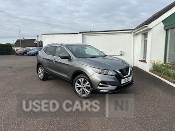 Used Nissan Qashqai 2017 for sale - 78116947: Photo