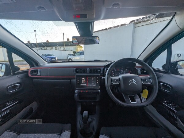 Used Citroen C3 2022 for sale - 76528454: Photo 5