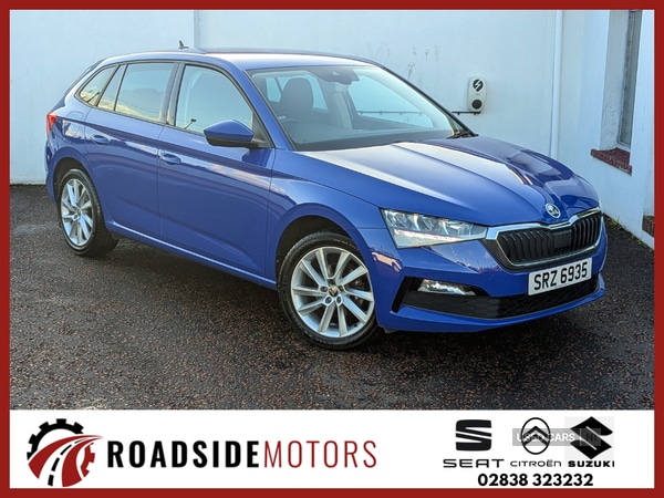 Used Skoda Scala 2021 for sale - 76646489: Photo 1