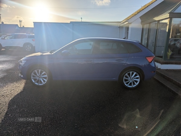 Used Skoda Scala 2021 for sale - 76646489: Photo 10