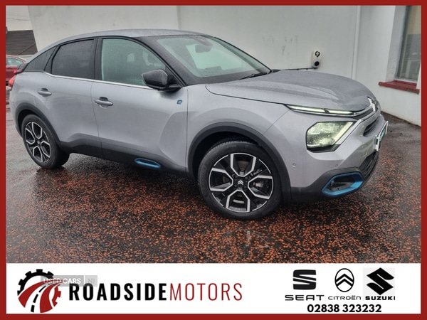 Used Citroen C4 2024 for sale - 76850855: Photo 1