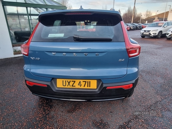 Used Volvo XC40 2025 for sale - 77280381: Photo 5
