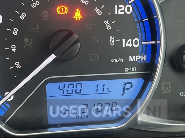 Used Toyota Yaris 2015 for sale - 77840331: Photo 22