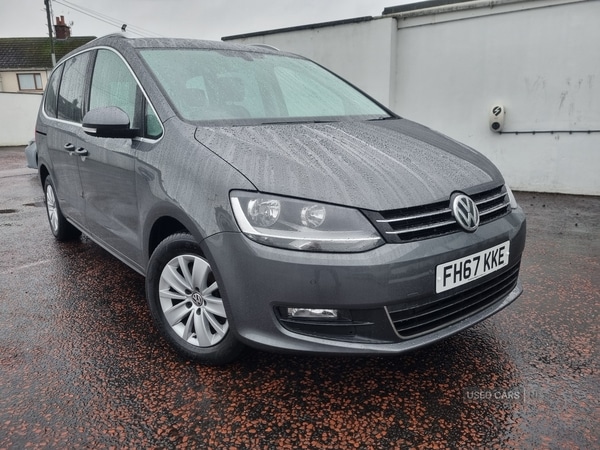 Used Volkswagen Sharan 2018 for sale - 77041436: Photo 2