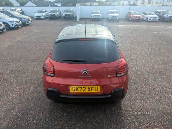 Used Citroen C3 2023 for sale - 76378210: Photo 11