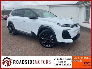 Used Citroen C5 Aircross 2025 for sale - 78430657: Photo