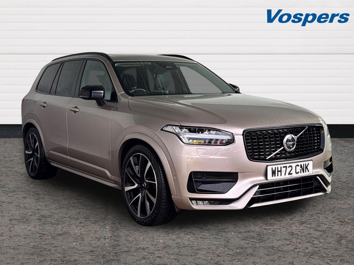 Used Volvo XC90 2023 for sale - 77333132: Photo 1