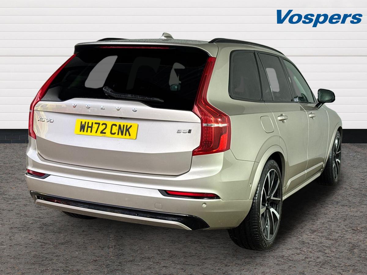 Used Volvo XC90 2023 for sale - 77333132: Photo 9