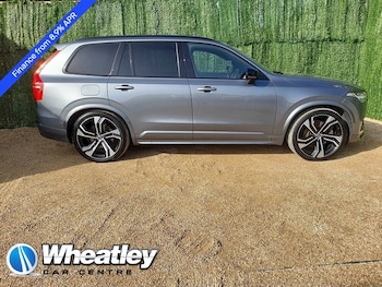 Used Volvo XC90 2020 for sale - 77781122: Photo