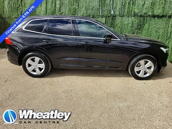 Used Volvo XC60 2022 for sale - 78065060: Photo
