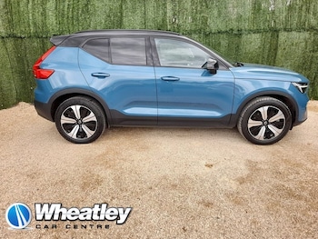 Used Volvo XC40 2023 for sale - 78712060: Photo