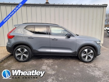 Used Volvo XC40 2023 for sale - 77640082: Photo
